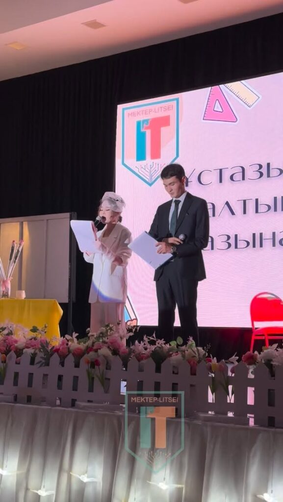 ✨ Ұстаз – ұлттың шамшырағы, ұрпақтың тағдырын тәрбиелеуші алтын қазына.…
