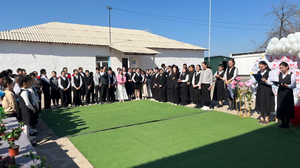 БІР-БІРІМІЗГЕ ЖҮРЕК ЖЫЛУЫН СЫЙЛАЙ БІЛЕЙІК!