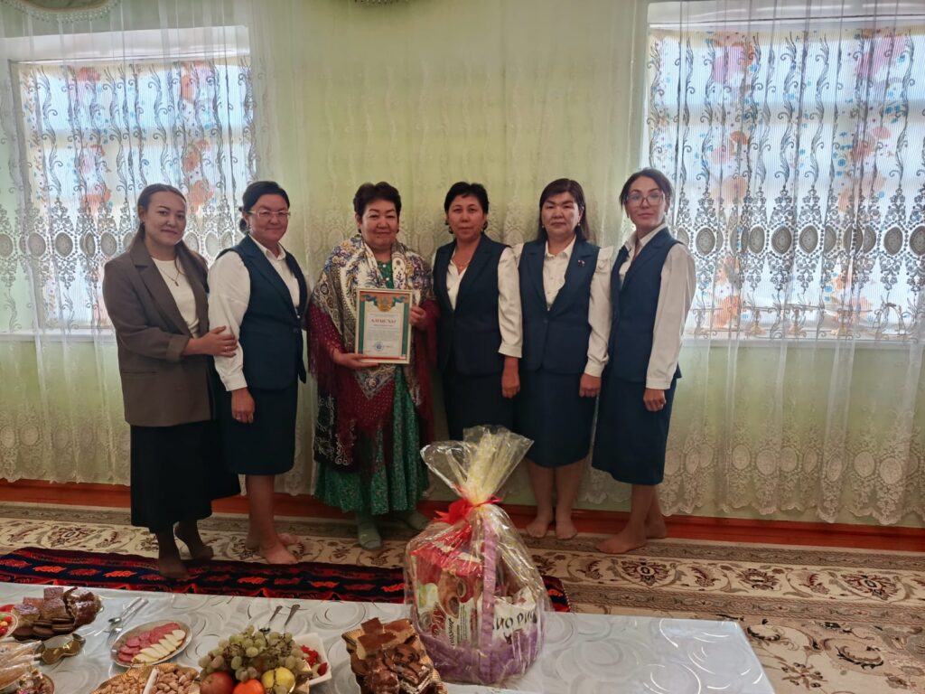АРДАГЕР ҰСТАЗДЫҢ АҚ ТІЛЕГІ