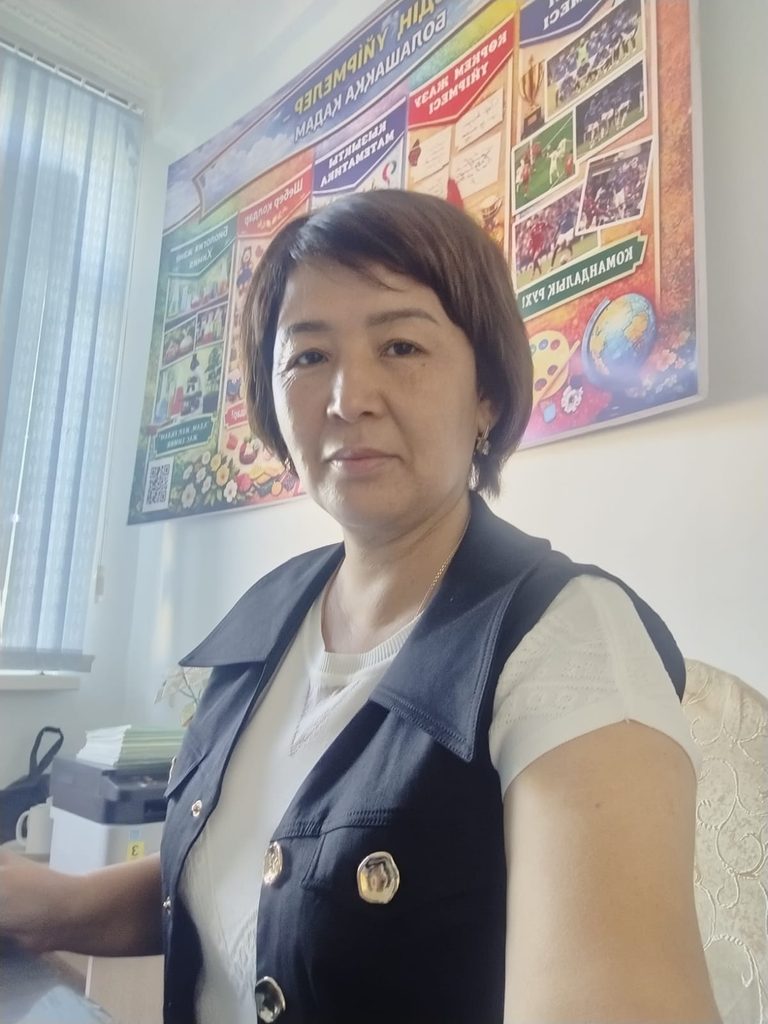 ОҚУ ПРОЦЕСІНЕ ЖИ ИНТЕГРАЦИЯЛАУ ЖӘНЕ ОҚУШЫЛАРДЫҢ НӘТИЖЕЛЕРІН ТАЛДАУ